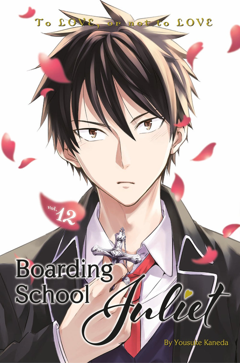 Boarding School Juliet, Vol. 12 - Hapi Manga Store
