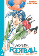 Sayonara, Football, Vol. 3 - Hapi Manga Store