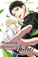Boarding School Juliet, Vol. 13 - Hapi Manga Store