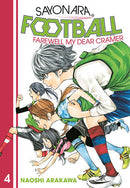Sayonara, Football, Vol. 4 - Hapi Manga Store