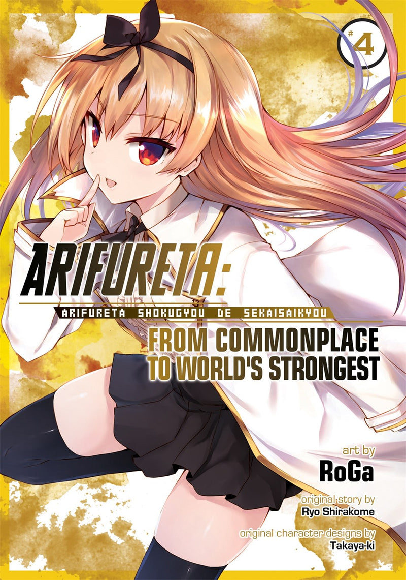 Arifureta: From Commonplace to World's Strongest (Manga), Vol. 4 - Hapi Manga Store