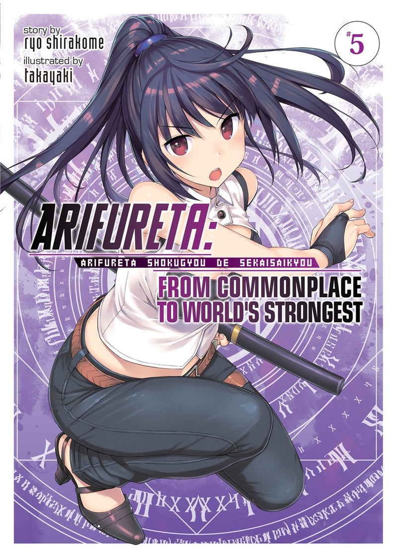 Arifureta: From Commonplace to World's Strongest (Light Novel) Vol. 5 - Hapi Manga Store