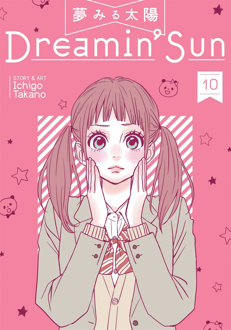 Dreamin' Sun, Vol. 10 - Hapi Manga Store
