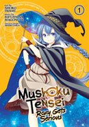 Mushoku Tensei: Roxy Gets Serious, Vol. 1 - Hapi Manga Store