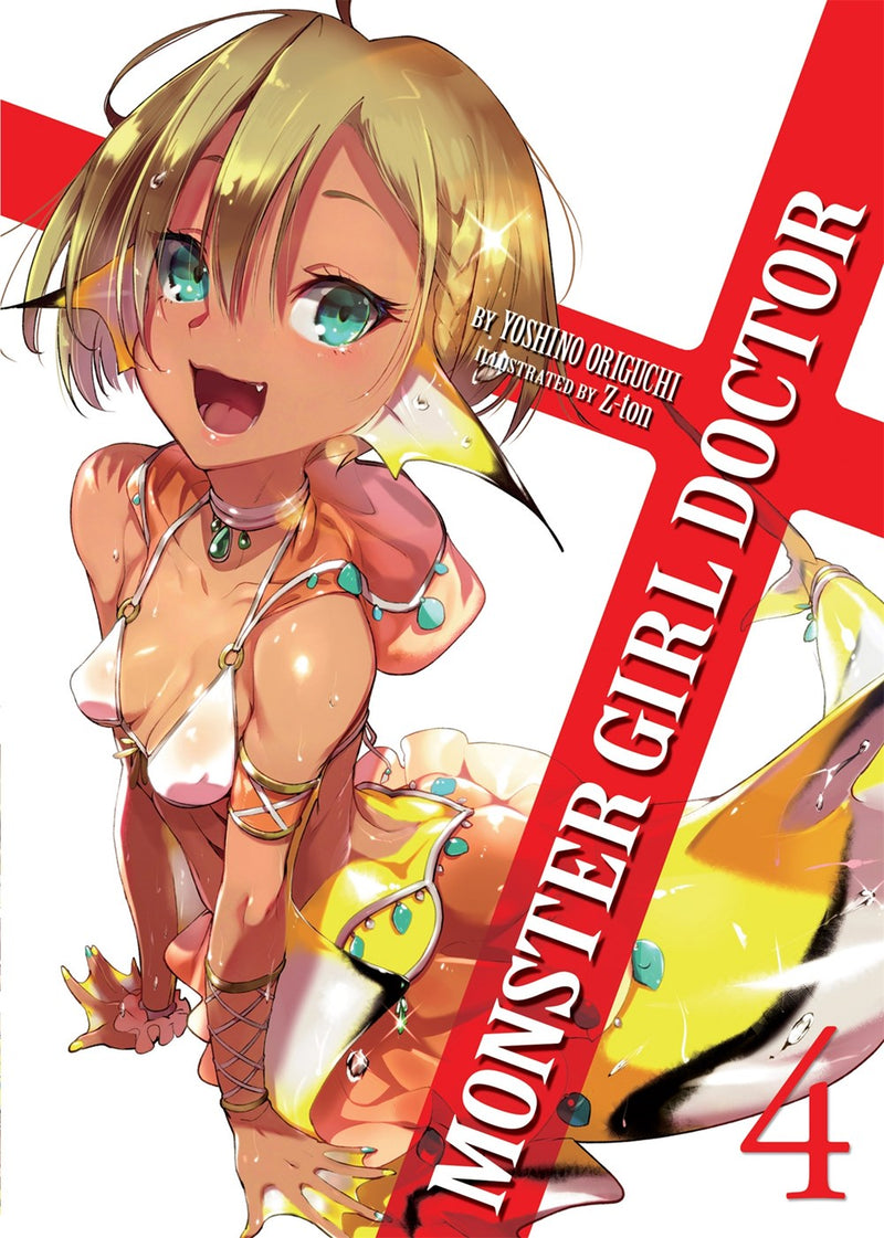 Monster Girl Doctor (Light Novel), Vol. 4 - Hapi Manga Store