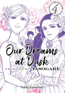 Our Dreams at Dusk: Shimanami Tasogare, Vol. 4 - Hapi Manga Store