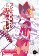Pandora in the Crimson Shell: Ghost Urn, Vol. 12 - Hapi Manga Store