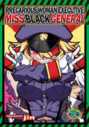Precarious Woman Executive Miss Black General, Vol. 4 - Hapi Manga Store