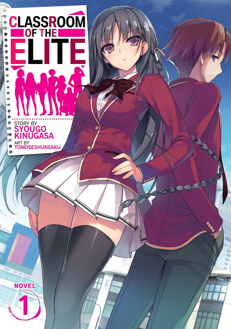 Classroom of the Elite (Light Novel), Vol. 1 - Hapi Manga Store
