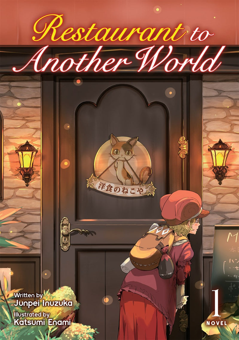 Restaurant to Another World (Light Novel), Vol. 1 - Hapi Manga Store