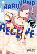 Harukana Receive, Vol. 5 - Hapi Manga Store