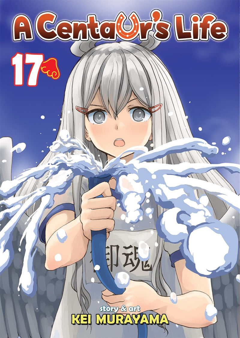A Centaur's Life, Vol. 17 - Hapi Manga Store