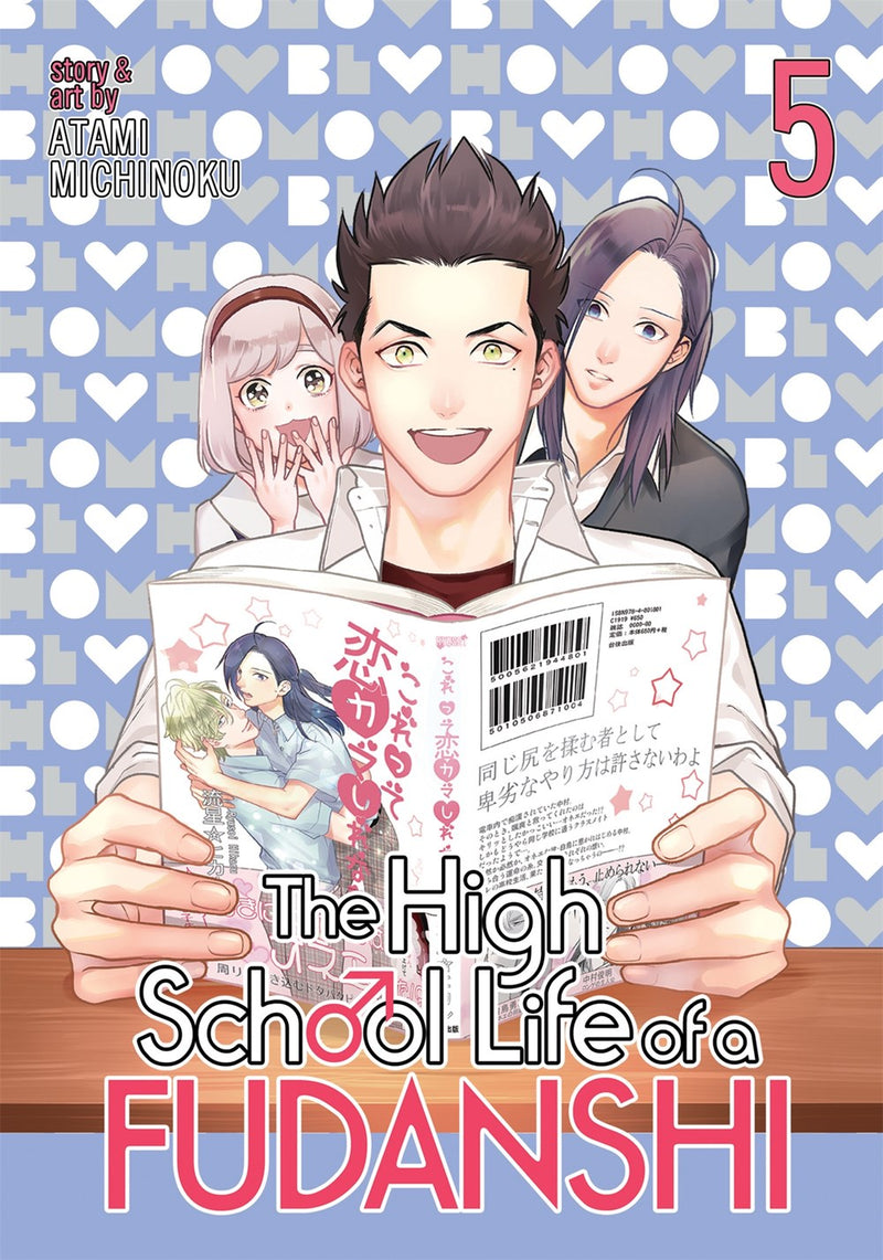The High School Life of a Fudanshi Vol. 5 - Hapi Manga Store