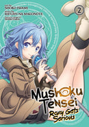 Mushoku Tensei: Roxy Gets Serious, Vol. 2 - Hapi Manga Store