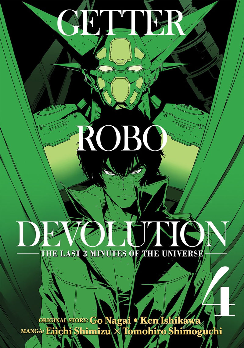 Getter Robo Devolution, Vol. 4 - Hapi Manga Store