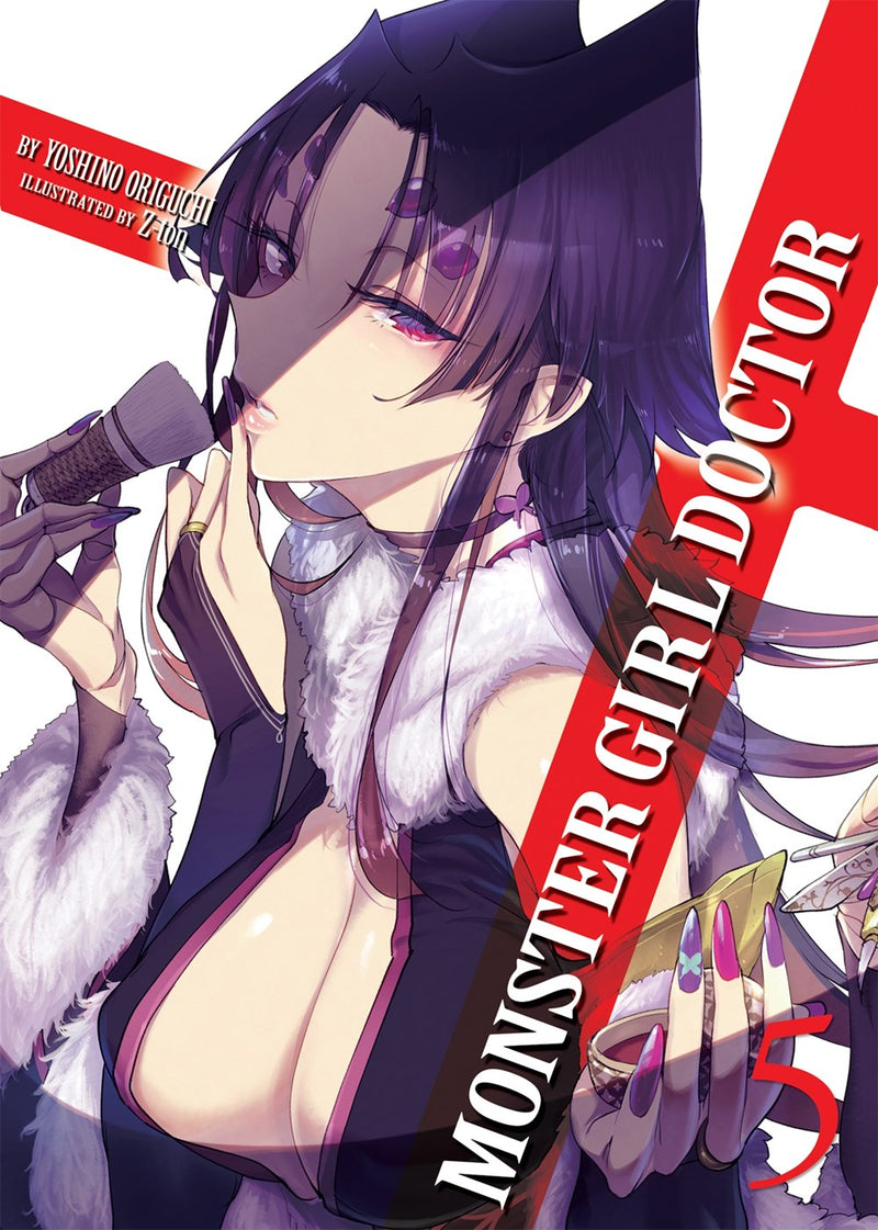 Monster Girl Doctor (Light Novel), Vol. 5 - Hapi Manga Store