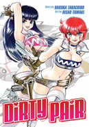 Dirty Pair Omnibus (Manga) - Hapi Manga Store