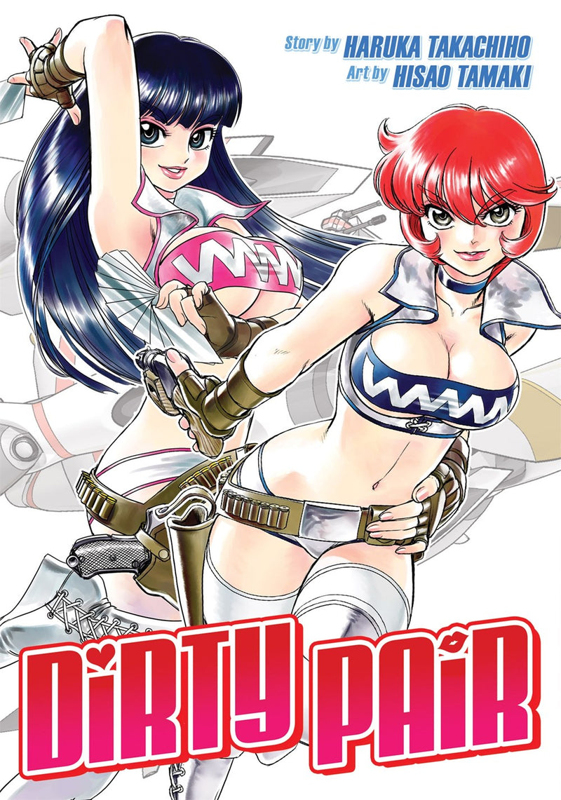 Dirty Pair Omnibus (Manga) - Hapi Manga Store