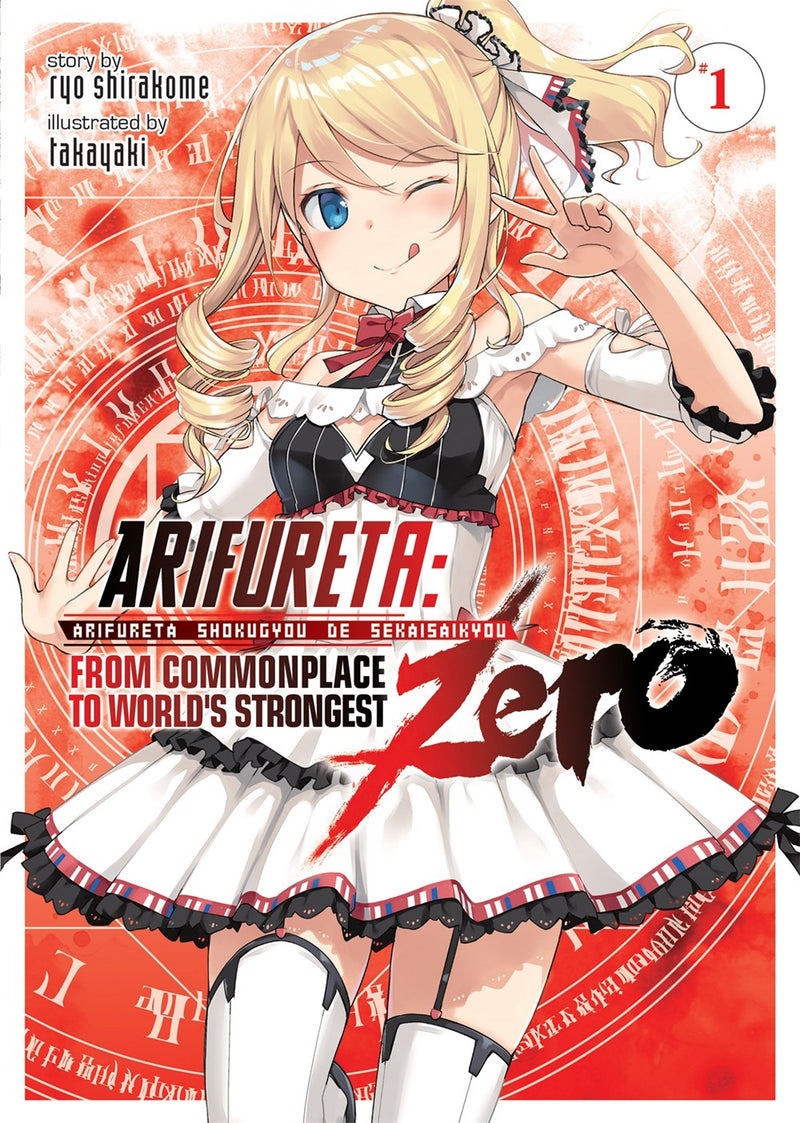 Arifureta: From Commonplace to World's Strongest ZERO (Light Novel) Vol. 1 - Hapi Manga Store