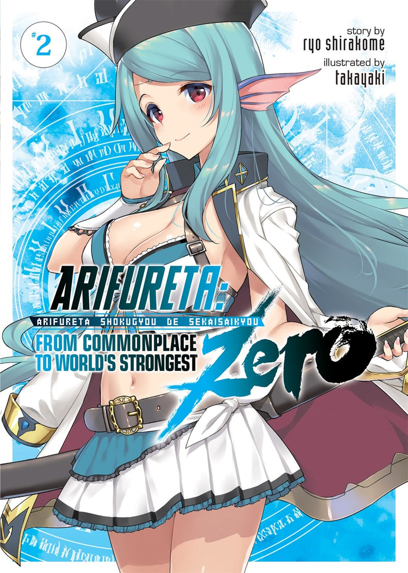 Arifureta: From Commonplace to World's Strongest ZERO (Light Novel) Vol. 2 - Hapi Manga Store