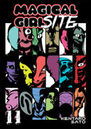 Magical Girl Site, Vol. 11 - Hapi Manga Store