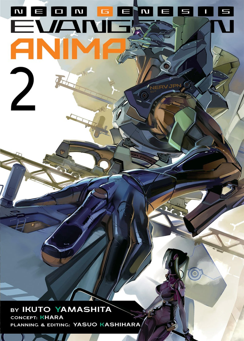 Neon Genesis Evangelion: ANIMA (Light Novel), Vol. 2 - Hapi Manga Store