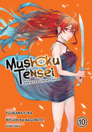 Mushoku Tensei: Jobless Reincarnation (Manga), Vol. 10 - Hapi Manga Store