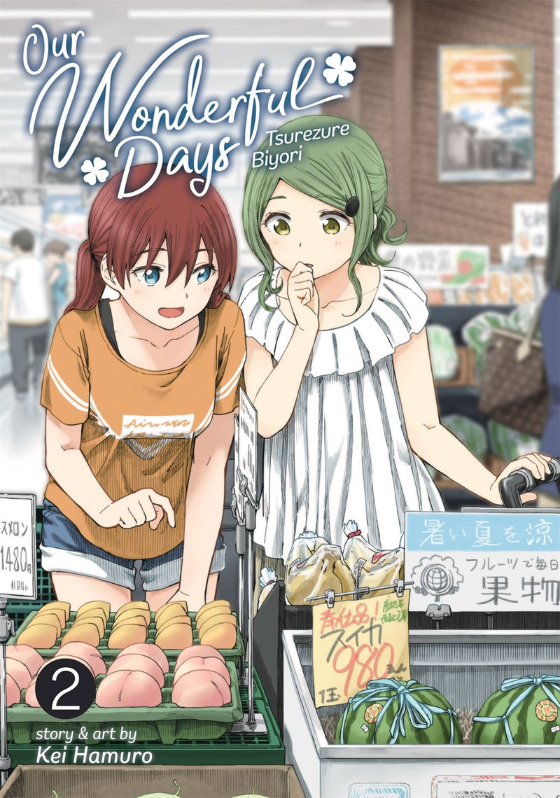 Our Wonderful Days Vol. 2 - Hapi Manga Store