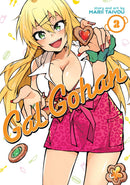 Gal Gohan, Vol. 2 - Hapi Manga Store