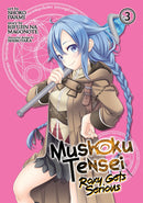 Mushoku Tensei: Roxy Gets Serious, Vol. 3 - Hapi Manga Store