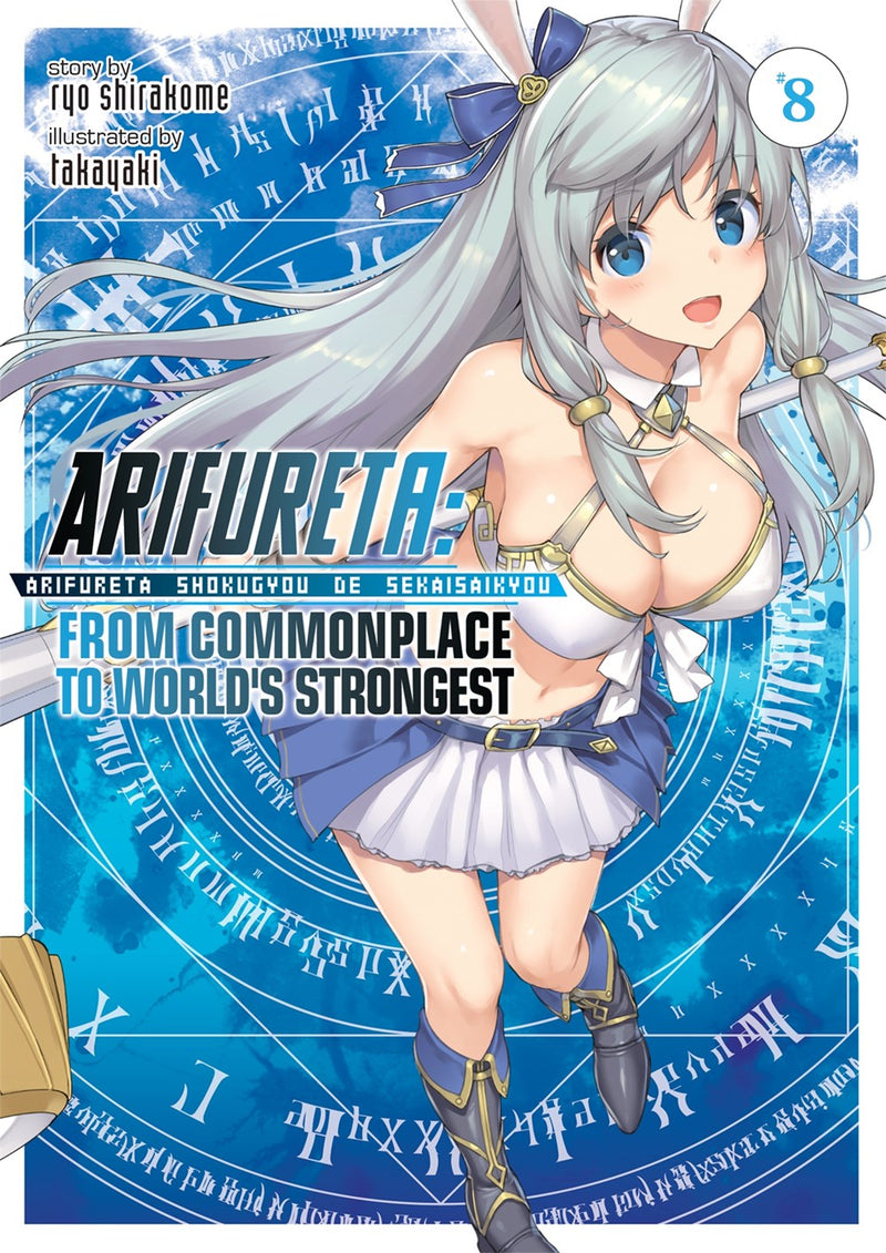 Arifureta: From Commonplace to World's Strongest (Light Novel) Vol. 8 - Hapi Manga Store
