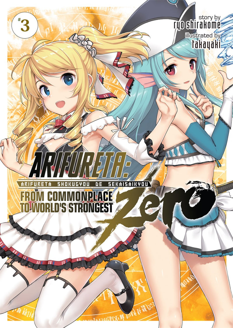 Arifureta: From Commonplace to World's Strongest ZERO (Light Novel) Vol. 3 - Hapi Manga Store