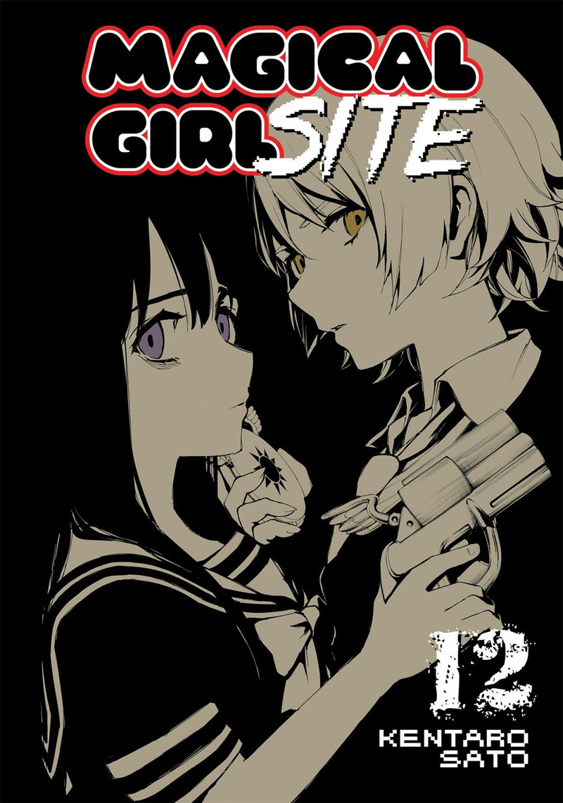Magical Girl Site, Vol. 12 - Hapi Manga Store