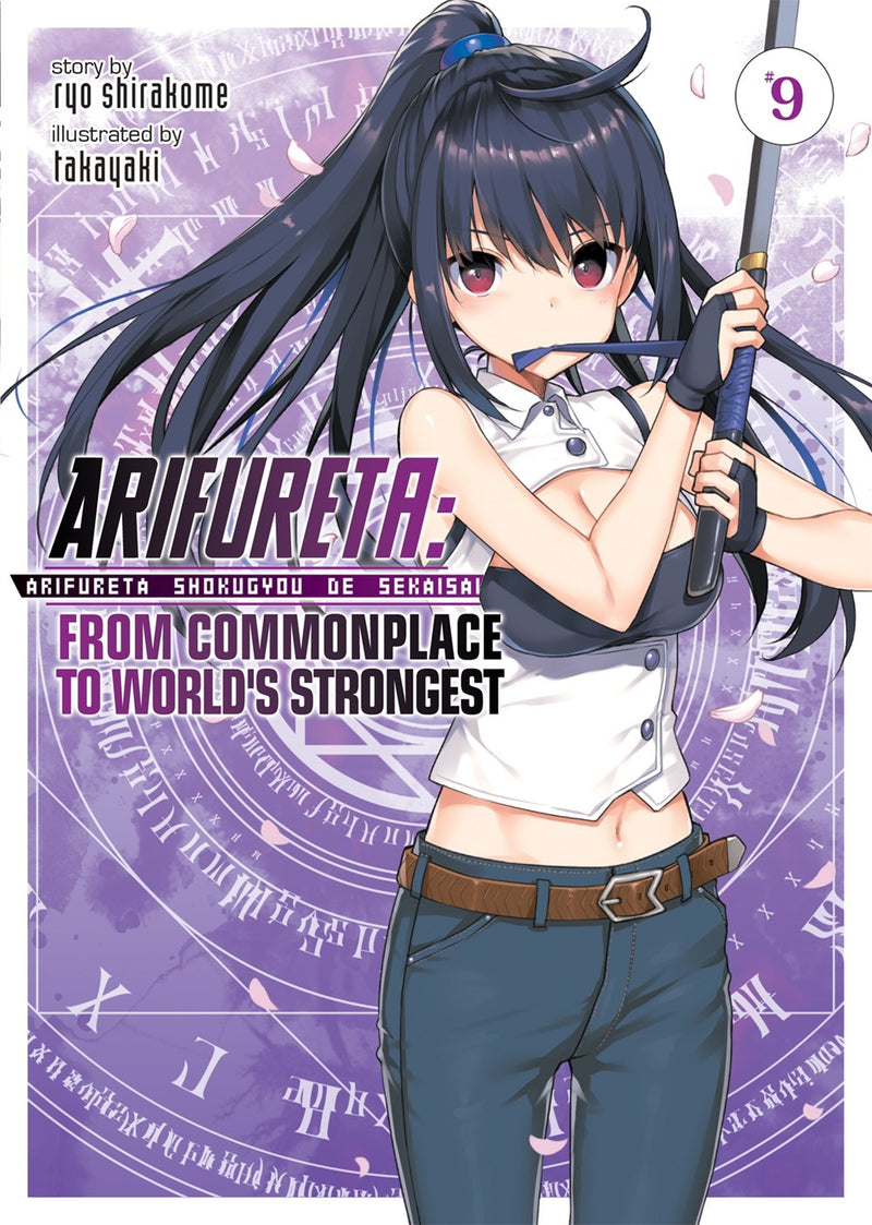 Arifureta: From Commonplace to World's Strongest (Light Novel) Vol. 9 - Hapi Manga Store