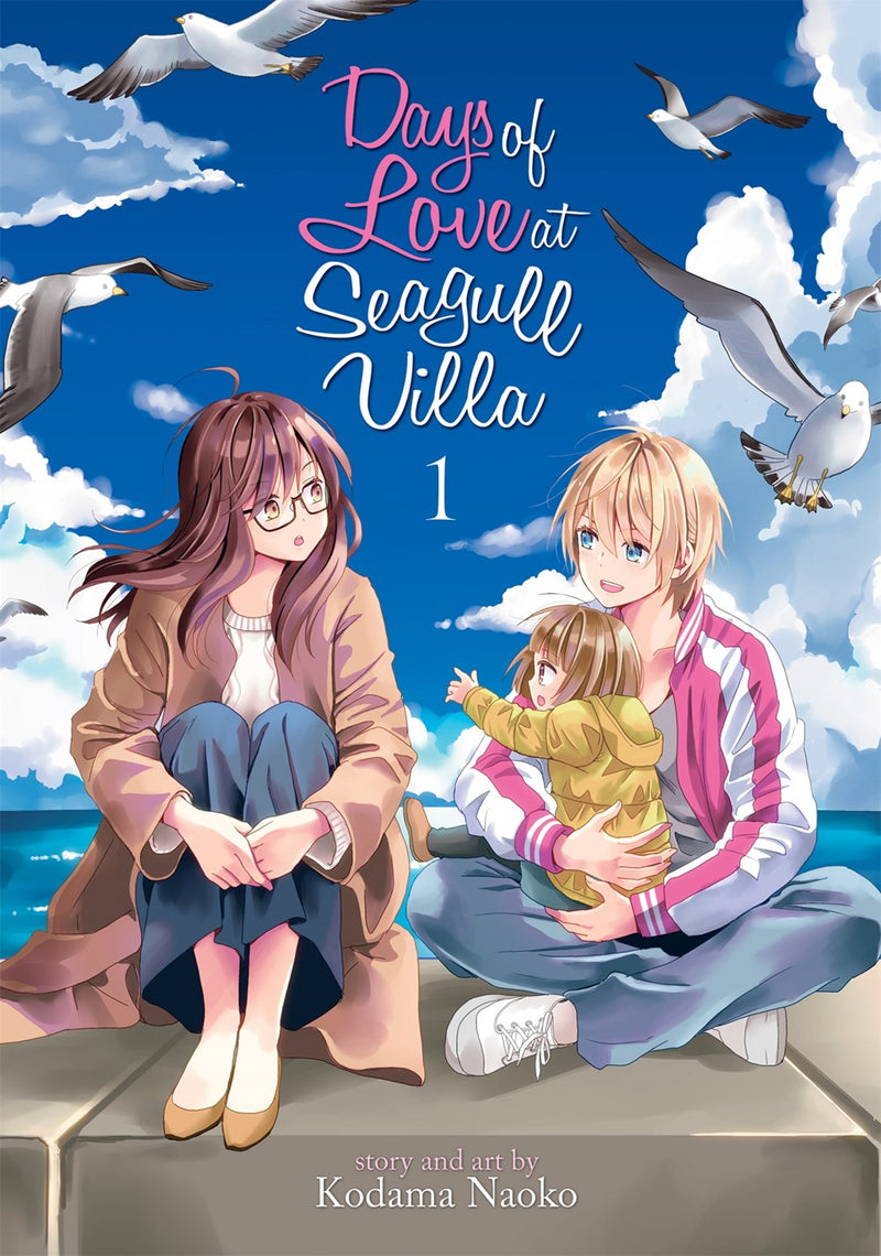 Days of Love at Seagull Villa Vol. 1 - Hapi Manga Store