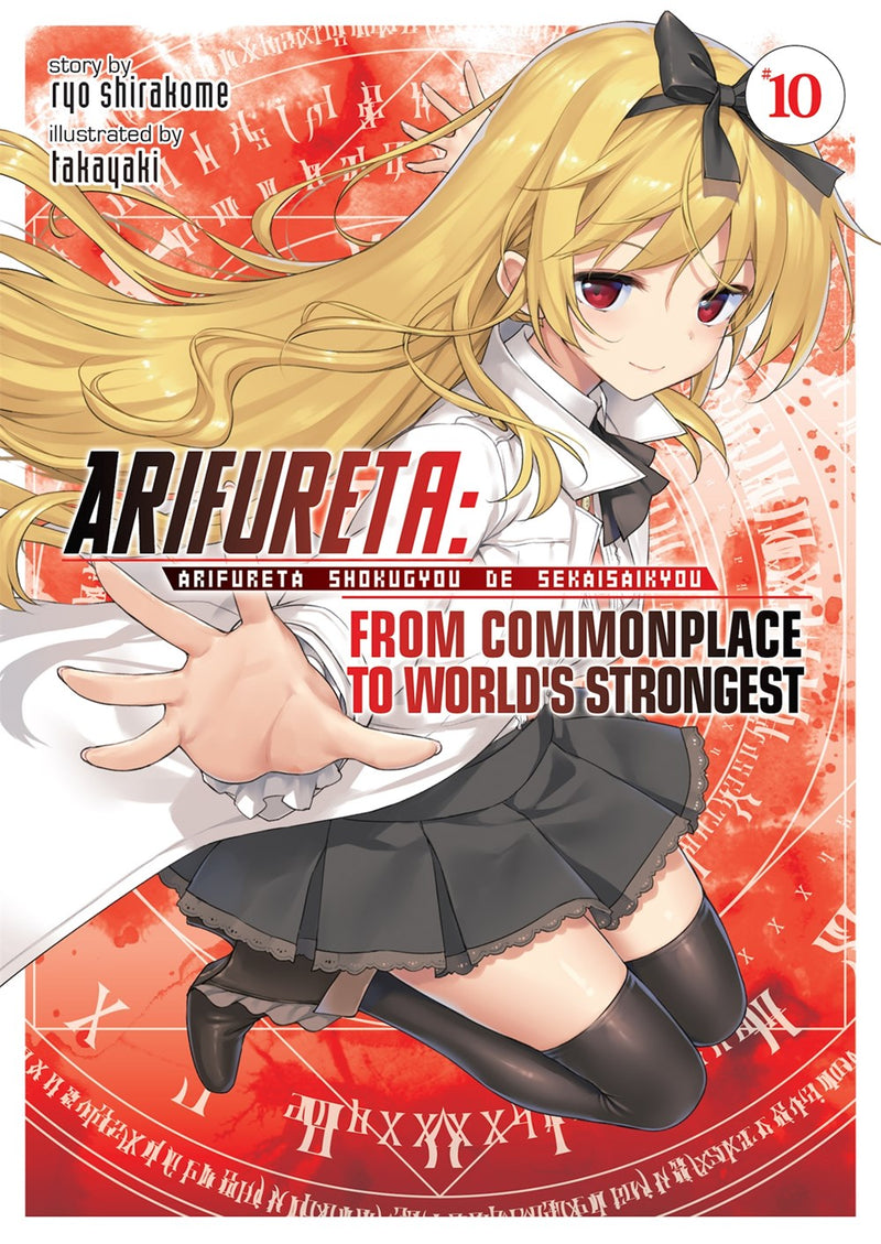 Arifureta: From Commonplace to World's Strongest (Light Novel) Vol. 10 - Hapi Manga Store