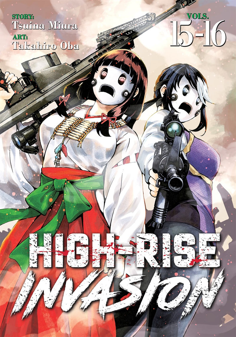 High-Rise Invasion Vol. 15-16 - Hapi Manga Store