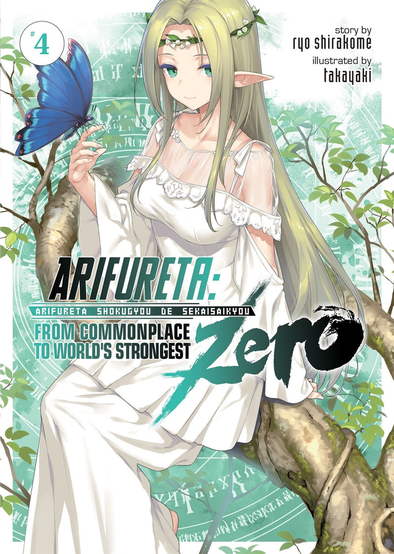Arifureta: From Commonplace to World's Strongest ZERO (Light Novel) Vol. 4 - Hapi Manga Store