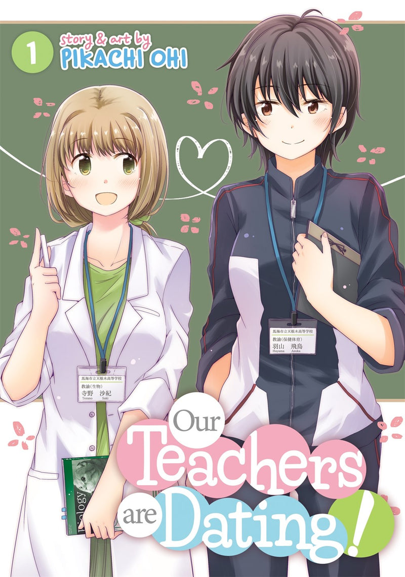 Our Teachers Are Dating! Vol. 1 - Hapi Manga Store