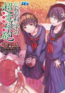 A Certain Scientific Railgun, Vol. 16 - Hapi Manga Store