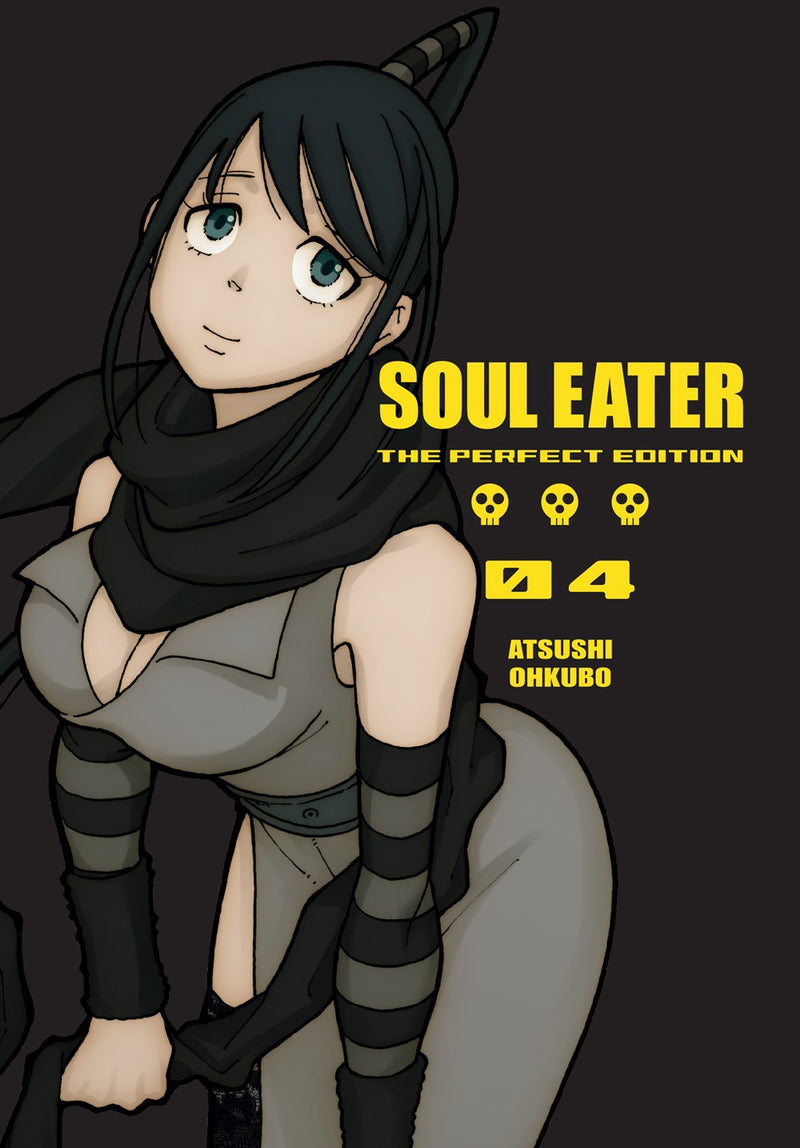 Soul Eater: The Perfect Edition, Vol. 04 - Hapi Manga Store