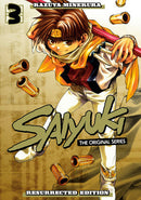 Saiyuki: The Original Series Resurrected Edition, Vol. 3 - Hapi Manga Store