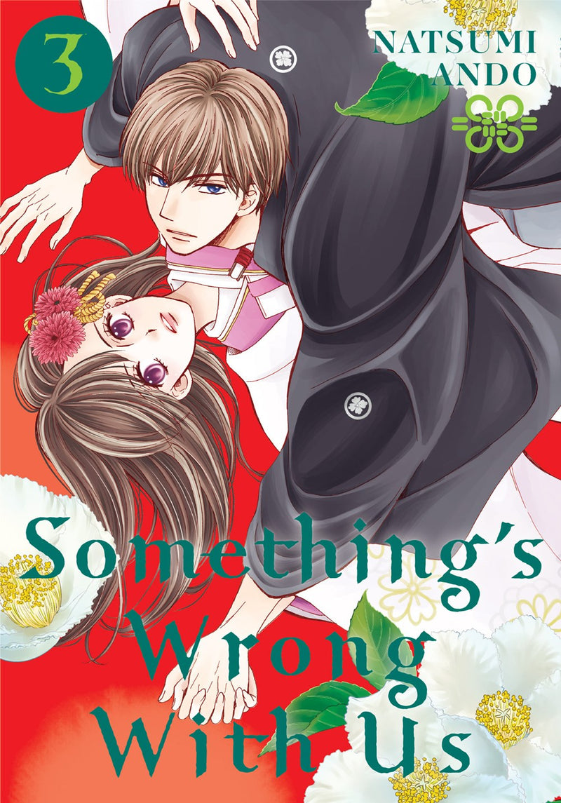 Something's Wrong With Us, Vol. 3 - Hapi Manga Store