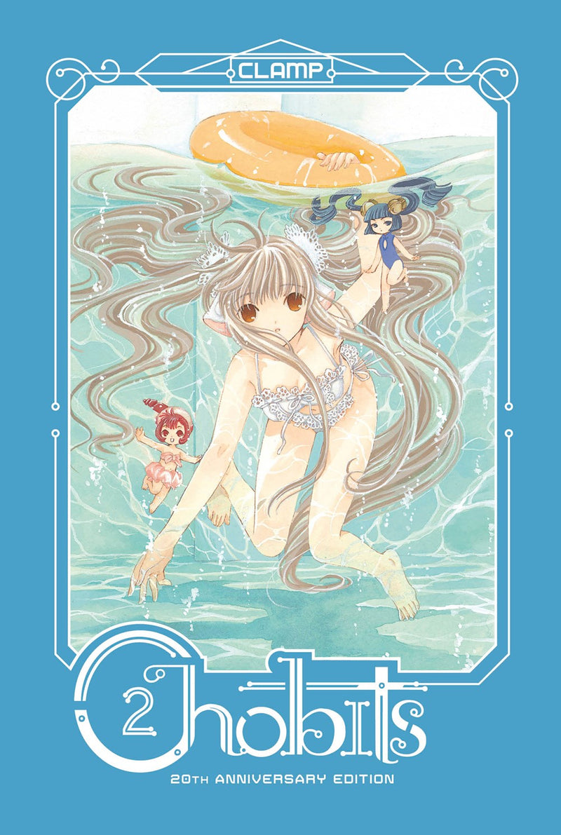 Chobits 20th Anniversary Edition, Vol. 2 - Hapi Manga Store