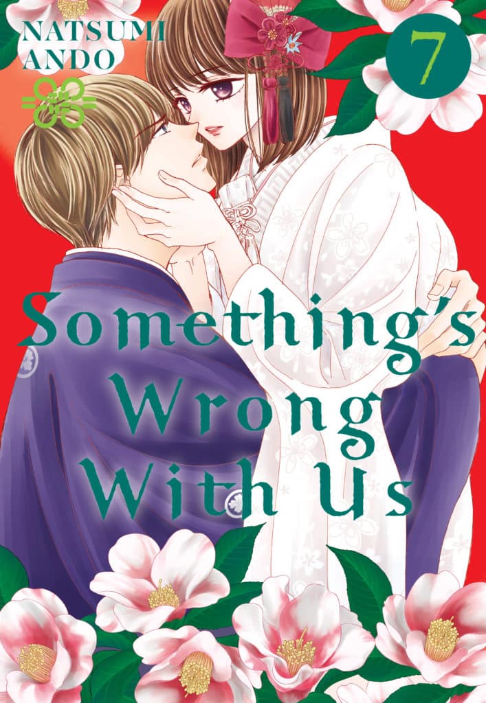 Something's Wrong With Us, Vol. 7 - Hapi Manga Store