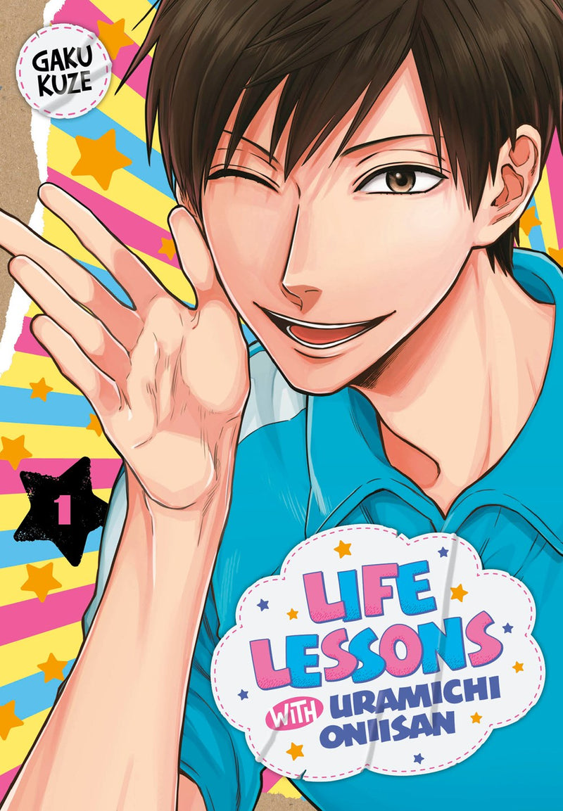 Life Lessons with Uramichi Oniisan, Vol.  1 - Hapi Manga Store