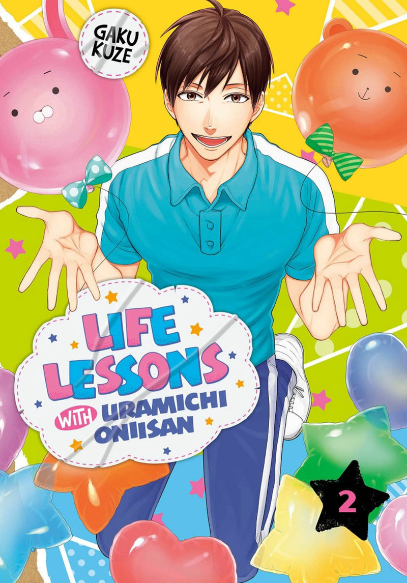 Life Lessons with Uramichi Oniisan, Vol.  2 - Hapi Manga Store