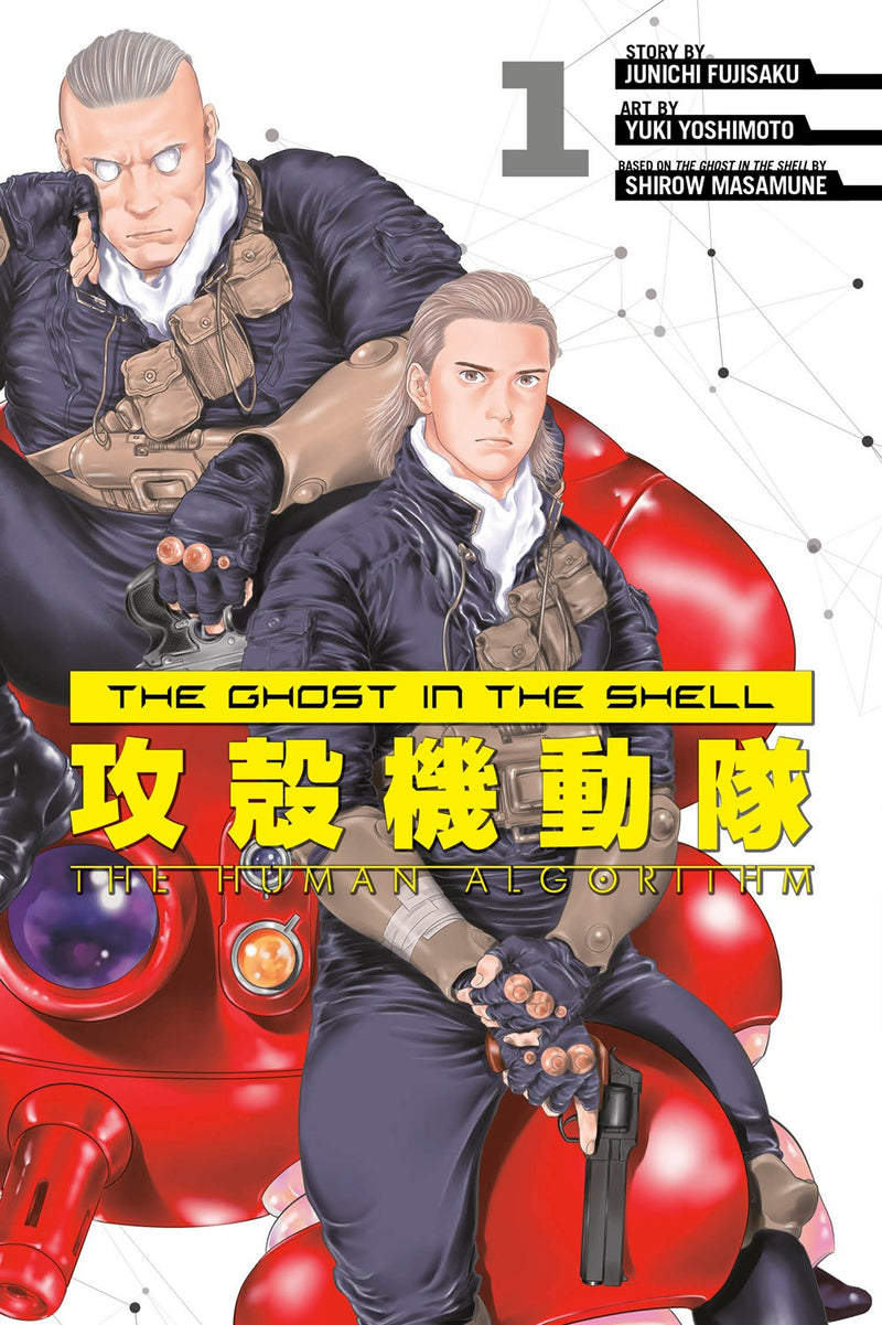 The Ghost in the Shell: The Human Algorithm, Vol. 1 - Hapi Manga Store