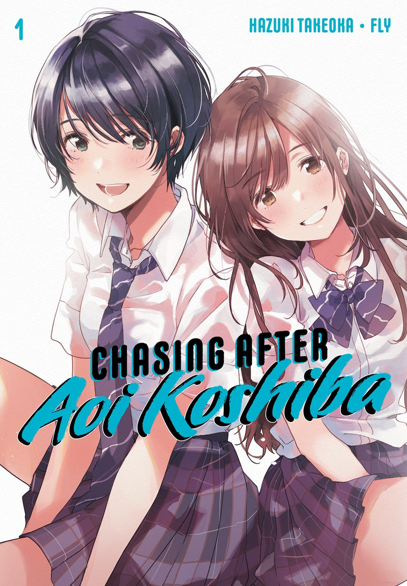 Chasing After Aoi Koshiba, Vol. 1 - Hapi Manga Store