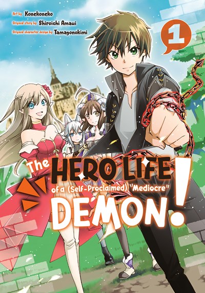 The Hero Life of a (Self-Proclaimed) Mediocre Demon! 1- Hapi Manga Store